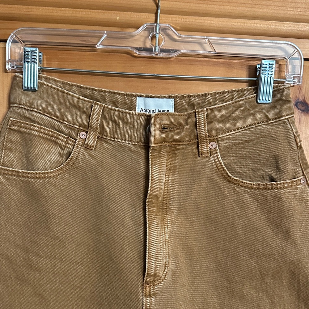 High Rise Brown Jeans - Picture 2 of 12